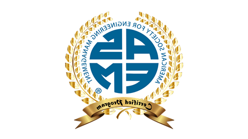 美国工程管理协会认证项目徽章